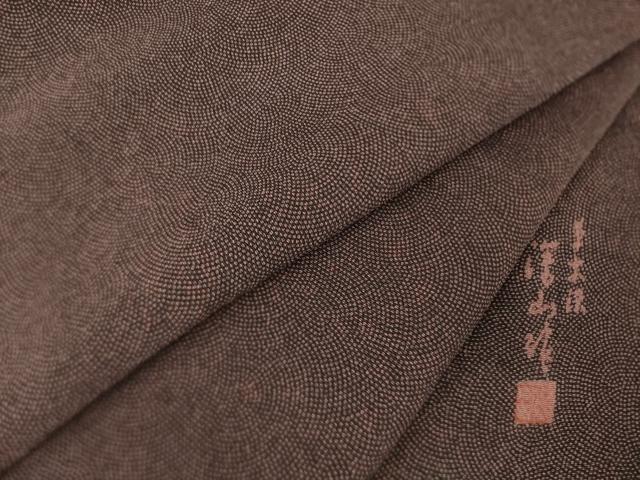平和屋着物●江戸小紋 作家物 鮫小紋柄 草木染 正絹 逸品 AABF6123ck