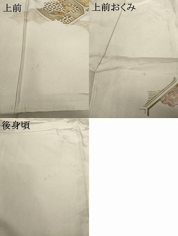 平和屋着物●豪華色留袖 作家物 泰常 蜀江花文 正絹 逸品 AABF6125ck
