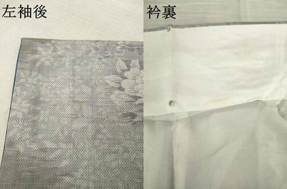 平和屋着物●本場大島紬 白大島 一元7マルキ 総絣 草花文 やまと誂製 正絹 逸品 AABF6133ck