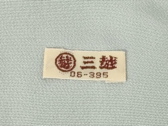 平和屋着物●訪問着 友禅 駒刺繍 花丸文 金彩 三越扱い 正絹 逸品 AABF6134ck
