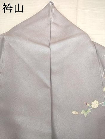 平和屋着物●訪問着 駒刺繍 花丸文 金彩 正絹 逸品 AABF6135ck