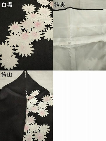 平和屋着物●豪華振袖　立波花文　黒地　金彩　正絹　逸品　未使用　AABF6140ck