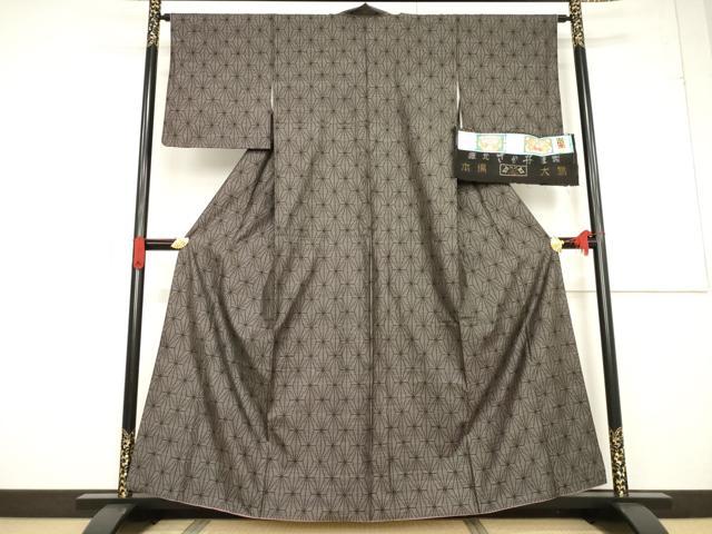 平和屋着物●本場大島紬 麻の葉文様 カタス7マルキ 酒井織物謹製 証紙付き 正絹 逸品 AABF6143ck