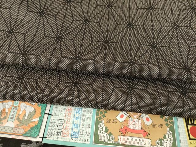 平和屋着物●本場大島紬 麻の葉文様 カタス7マルキ 酒井織物謹製 証紙付き 正絹 逸品 AABF6143ck