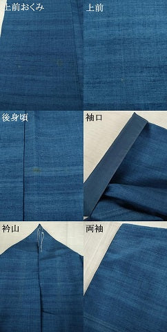平和屋着物●上質な紬 横段文 本藍 正絹 逸品 AABF6145ck