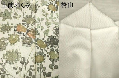 平和屋着物●洗える最高級着物 ＜英＞はなぶさ謹製 訪問着 草花文 背抜き仕立て AABF6158ck