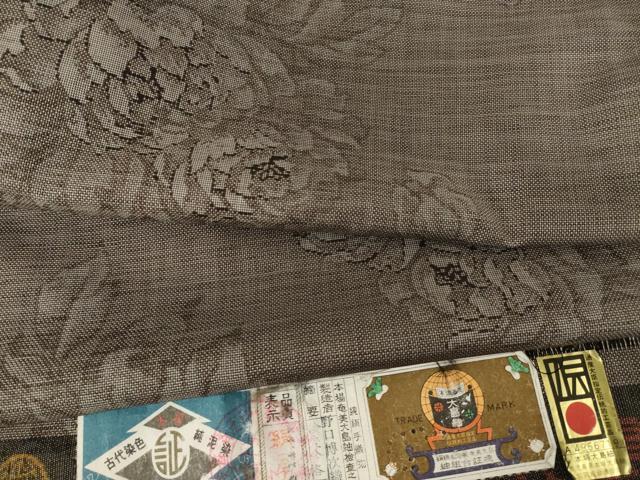 平和屋着物●本場大島紬 純泥染 手織り カタス9マルキ 舞花文 野口博次織物謹製 証紙付き 正絹 逸品 AABF6160ck