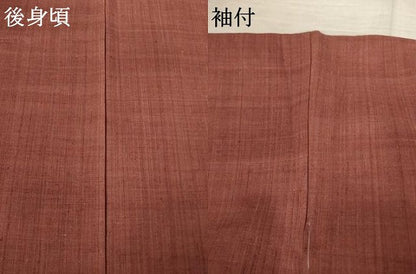 平和屋着物●結城紬 奥順 はたおり娘 蘇芳色 証紙付き 正絹 逸品 AABF6162ck