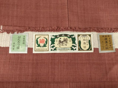 平和屋着物●結城紬 奥順 はたおり娘 蘇芳色 証紙付き 正絹 逸品 AABF6162ck