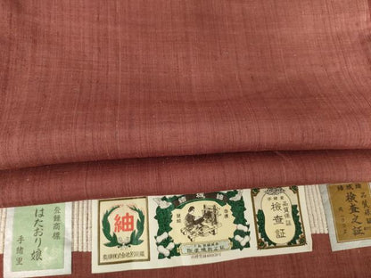 平和屋着物●結城紬 奥順 はたおり娘 蘇芳色 証紙付き 正絹 逸品 AABF6162ck