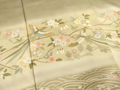 平和屋着物●訪問着 駒刺繍 横段鳳凰花文 暈し染め 金彩 反端付き 正絹 逸品 未使用 AABF6167ck