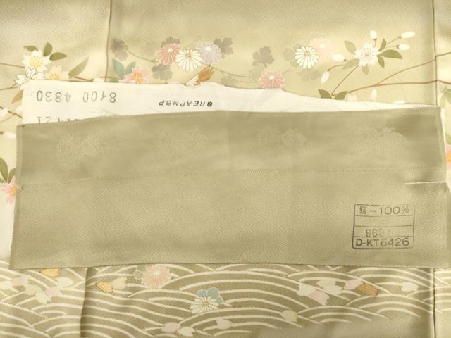 平和屋着物●訪問着 駒刺繍 横段鳳凰花文 暈し染め 金彩 反端付き 正絹 逸品 未使用 AABF6167ck