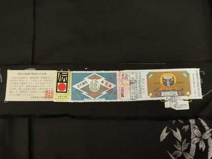 平和屋着物●本場大島紬 純泥染 手織り カタス9マルキ 総絣 地空き 枝花文 桜 久野織物謹製 さが美扱い 証紙付き 逸品 未使用 AABF6169ck