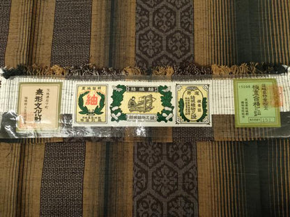 平和屋着物●結城紬 80亀甲 亀甲間道 飛び亀甲柄 証紙付き 正絹 逸品 AABF6173ck