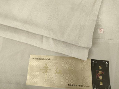 平和屋着物●江紋屋　三田村浩幸　江戸小紋　幸江紋　短冊吉祥花文　浜ちりめん　反端付き　正絹　逸品　AABF6177ck