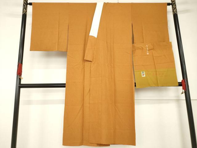平和屋着物●伝統工芸士 砂川健一 長襦袢 無双仕立て 麻の葉文 反端付き 正絹 逸品 AABF6179ck