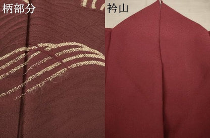平和屋着物●染色作家 斉藤三才 訪問着 立波文 穂高天蚕糸 暈し染め 丹後ちりめん 証紙付き 正絹 逸品 AABF6180ck