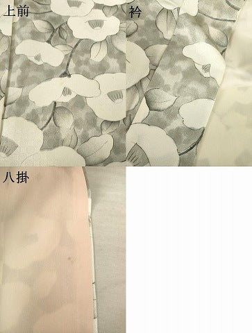 平和屋着物●上質な小紋 手描き 椿 正絹 逸品 AABF6189ck
