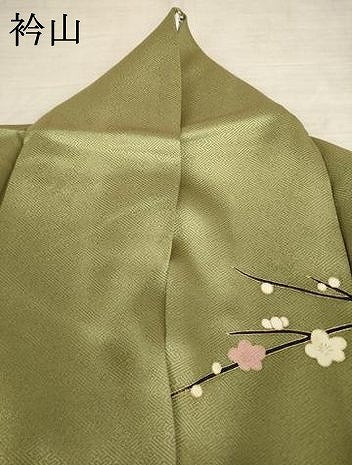 平和屋着物●訪問着 枝花文 暈し染め 金彩 正絹 逸品 AABF6190ck