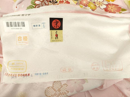 平和屋着物●豪華振袖 京友禅 駒刺繍 御所車花文 仮絵羽 逸品 未使用 AABF6191ck