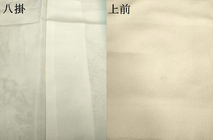 平和屋着物●訪問着 手描き 風景文 正絹 逸品 AABF6192ck