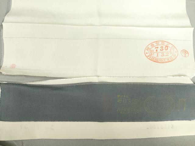 平和屋着物●江戸小紋 訪問着 鮫小紋柄 暈し染め 丹後ちりめん 反端付き 正絹 逸品 未使用 AABF6197ck