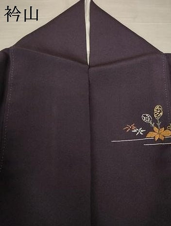 平和屋着物●訪問着 中国三大刺繍 汕頭刺繍 スワトウ刺繍 花籬文 暈し染め 金糸 正絹 逸品 AABF6199ck
