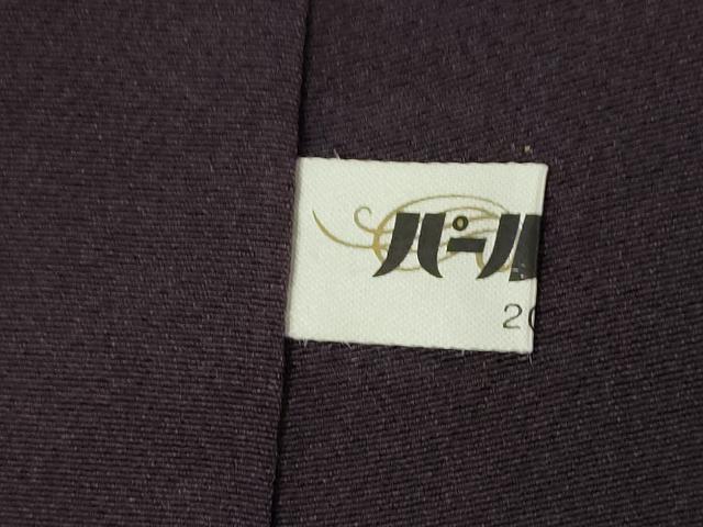 平和屋着物●訪問着 中国三大刺繍 汕頭刺繍 スワトウ刺繍 花籬文 暈し染め 金糸 正絹 逸品 AABF6199ck