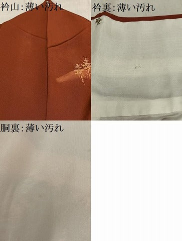 平和屋着物■訪問着 刺繍 樹林文 正絹 逸品 AABF6216oa
