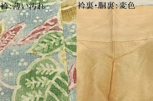 平和屋着物■上質な小紋 ろうけつ染め 花蝶文 正絹 逸品 AABF6220oa