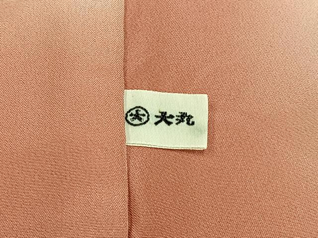 平和屋着物■訪問着 刺繍 枝花文 大丸扱い 正絹 逸品 AABF6222oa