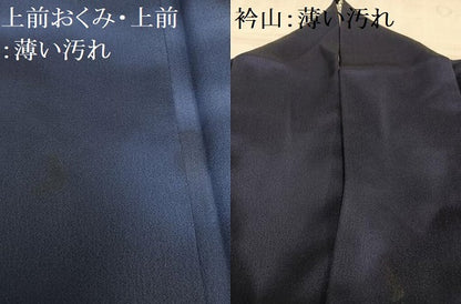 平和屋着物■訪問着 陶器文 暈し染め 正絹 逸品 AABF6226oa