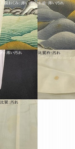 平和屋着物■豪華黒留袖 駒刺繍 渡橋文 暈し染め 金彩 正絹 逸品 AABF6248oa