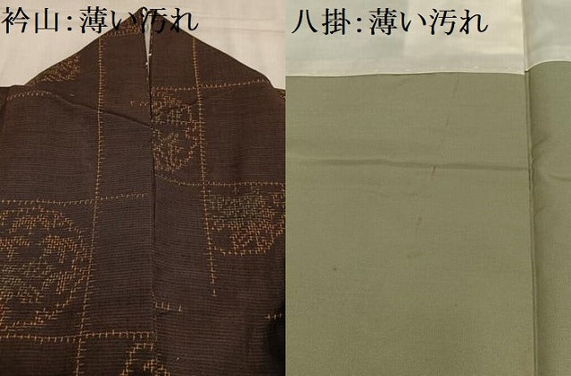 平和屋着物■上質な紬　雪輪草花文　正絹　逸品　AABF6256oa