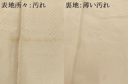 平和屋着物■長襦袢　袷　幾何学地紋　灰梅色　正絹　逸品　AABF6278oa