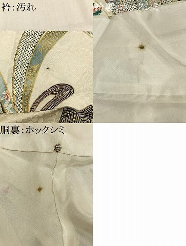 平和屋着物■上質な小紋 束ね熨斗花文 金彩 正絹 逸品 AABF6290oa
