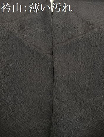 平和屋着物■訪問着 駒刺繍 冠鶴 やまと誂製 正絹 逸品 AABF6321oa