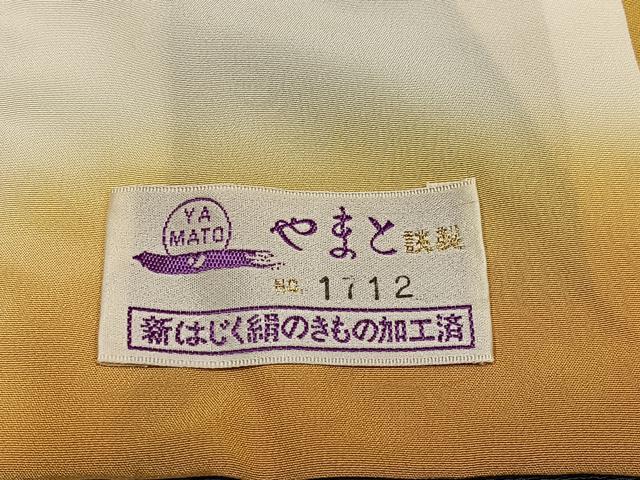 平和屋着物■訪問着 駒刺繍 冠鶴 やまと誂製 正絹 逸品 AABF6321oa