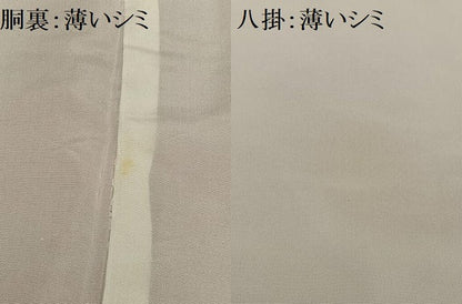 平和屋着物■無地絵羽訪問着 貝桶地紋 銀朱色 正絹 逸品 AABF6345oa