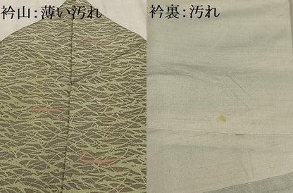 平和屋着物■上質な小紋 群鶴 正絹 逸品 AABF6395oa