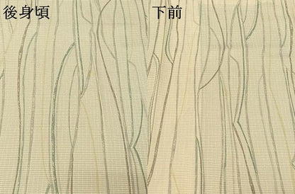 平和屋着物▽上質な小紋 無双 絽袷 絽×絽 変わり縞 正絹 逸品 AABF6405jh