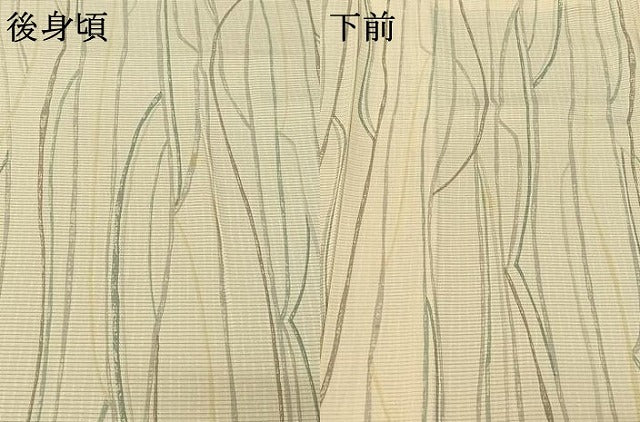 平和屋着物▽上質な小紋 無双 絽袷 絽×絽 変わり縞 正絹 逸品 AABF6405jh