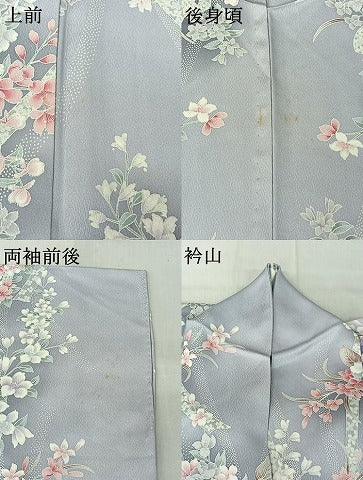 平和屋着物▽上質な小紋 単衣 熨斗花文 正絹 逸品 AABF6418jh