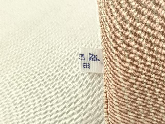 平和屋着物▽上質な小紋 単衣 縞 鈴乃屋扱い 正絹 逸品 AABF6426jh