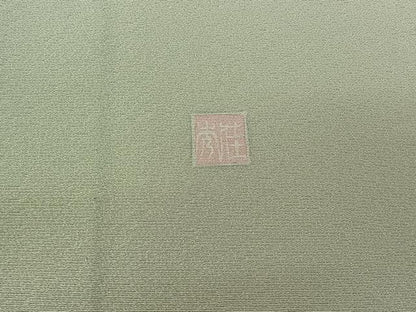 平和屋着物▽訪問着 単衣 友禅 作家物 枝花文 暈し染め 正絹 逸品 AABF6427jh