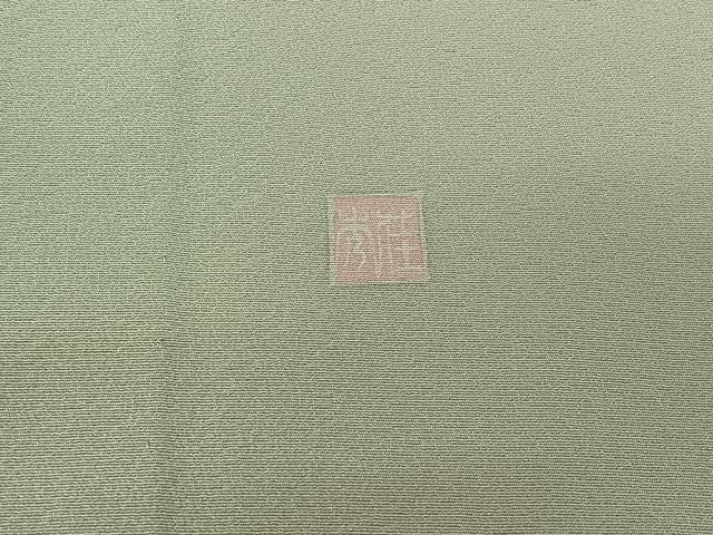平和屋着物▽訪問着 単衣 友禅 作家物 枝花文 暈し染め 正絹 逸品 AABF6427jh