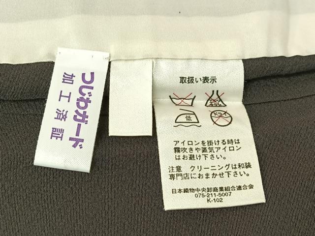 平和屋着物▽訪問着 単衣 刺繍 短冊枝葉文 暈し染め 金彩 正絹 逸品 AABF6437jh