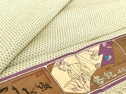 平和屋着物▽本塩沢 やまだ織 単衣 蚊絣 証紙付き 正絹 逸品 AABF6439jh