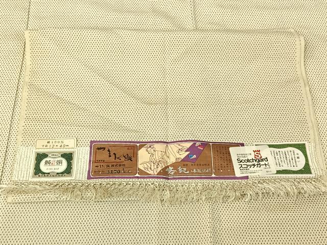 平和屋着物▽本塩沢 やまだ織 単衣 蚊絣 証紙付き 正絹 逸品 AABF6439jh