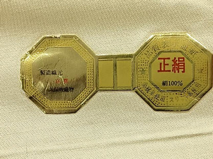 平和屋着物◎京都久保坂織物謹製 六通柄袋帯 鳳凰 群鶴 金銀糸 正絹 逸品 AABF6503uk